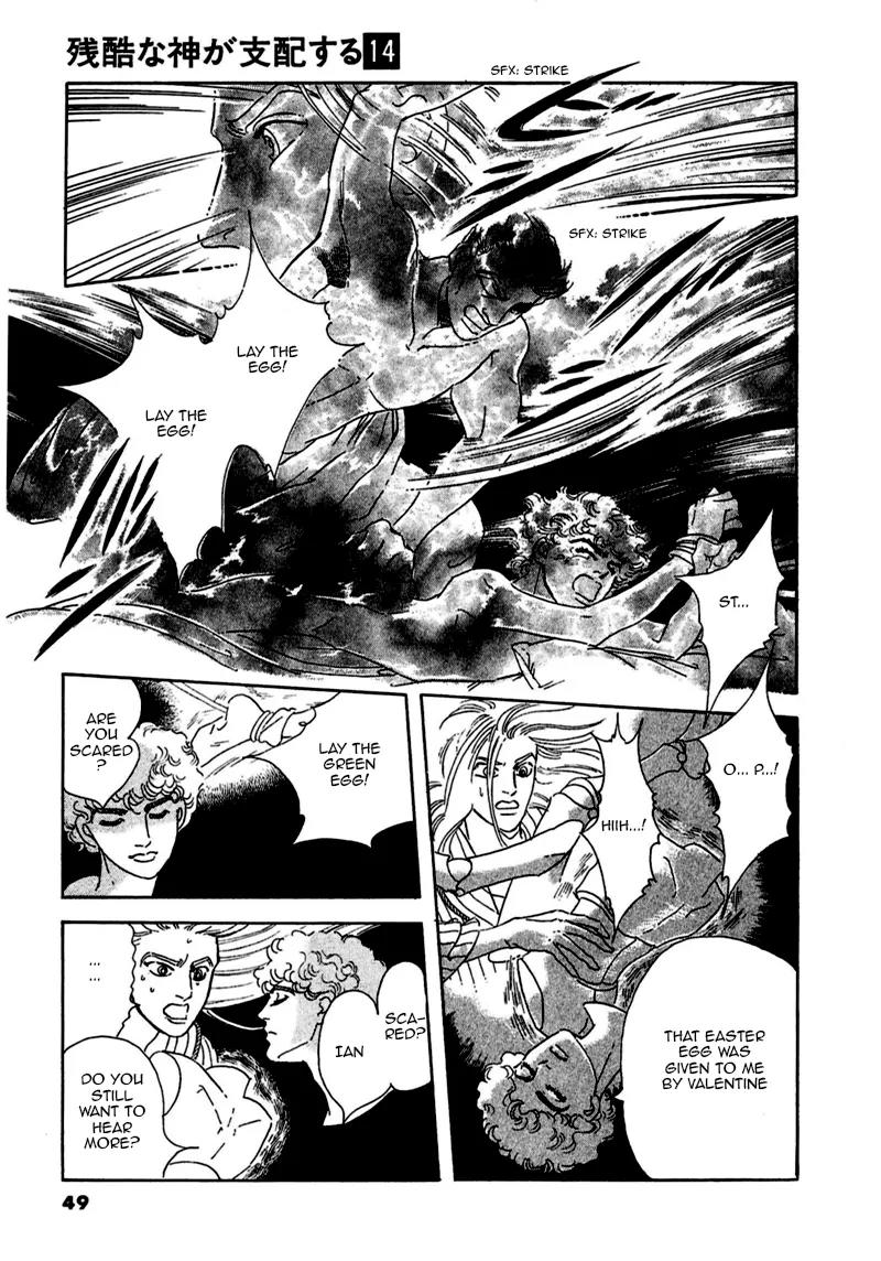 Zankoku na Kami ga Shihai Suru Chapter 72 page 6 - Chapter 72