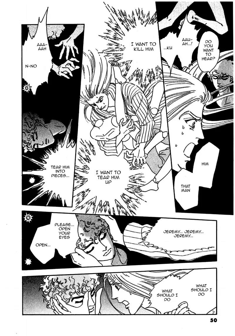 Zankoku na Kami ga Shihai Suru Chapter 72 page 7 - Chapter 72