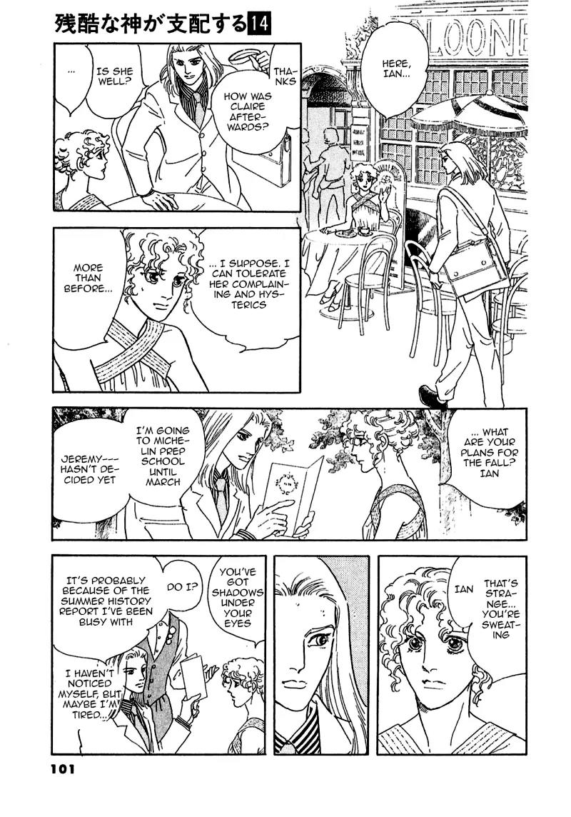 Zankoku na Kami ga Shihai Suru Chapter 73 page 11 - Chapter 73