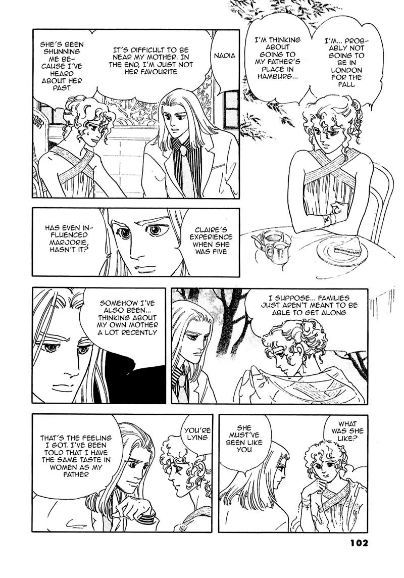 Zankoku na Kami ga Shihai Suru Chapter 73 page 12 - Chapter 73