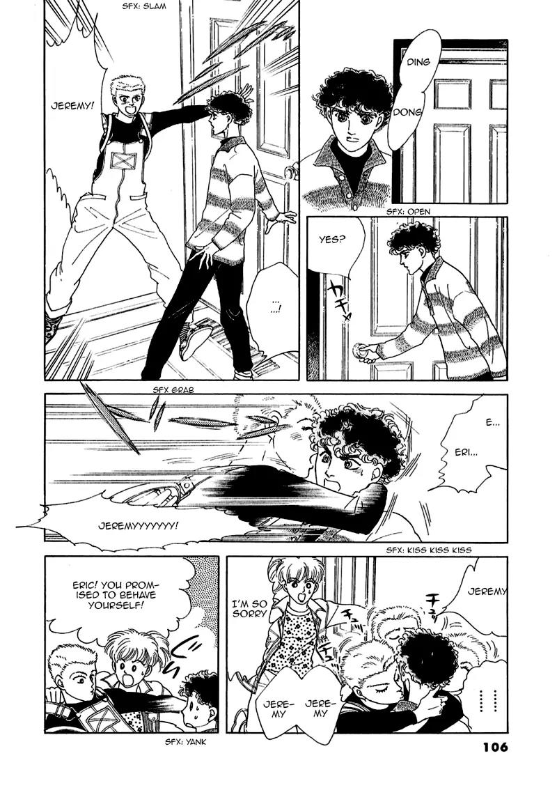 Zankoku na Kami ga Shihai Suru Chapter 73 page 16 - Chapter 73