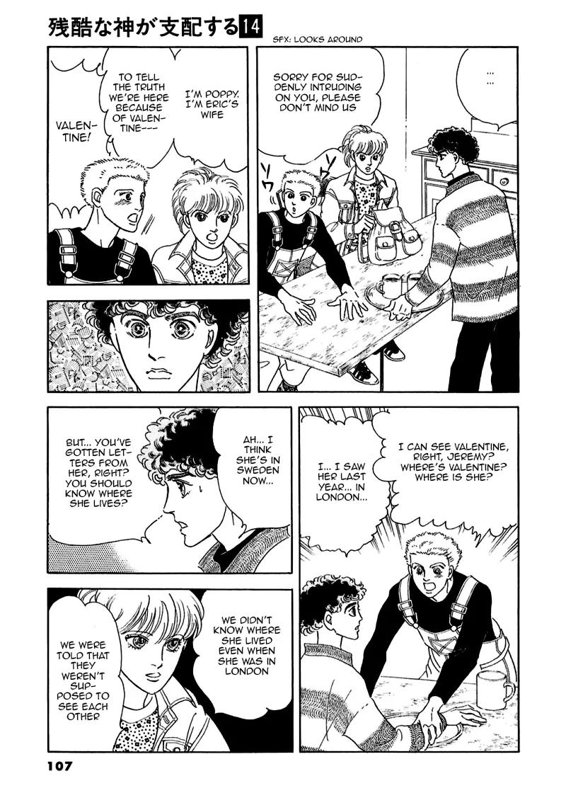 Zankoku na Kami ga Shihai Suru Chapter 73 page 17 - Chapter 73