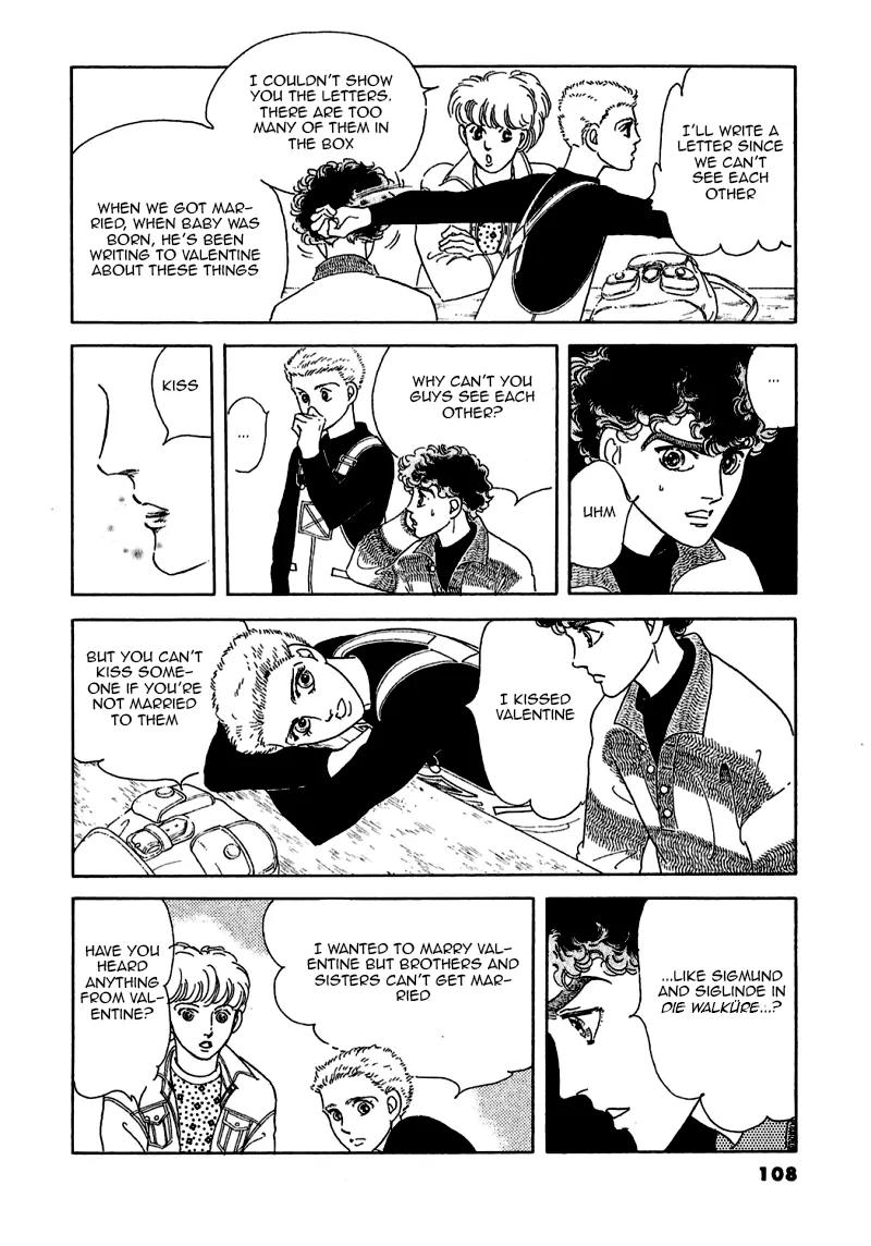 Zankoku na Kami ga Shihai Suru Chapter 73 page 18 - Chapter 73