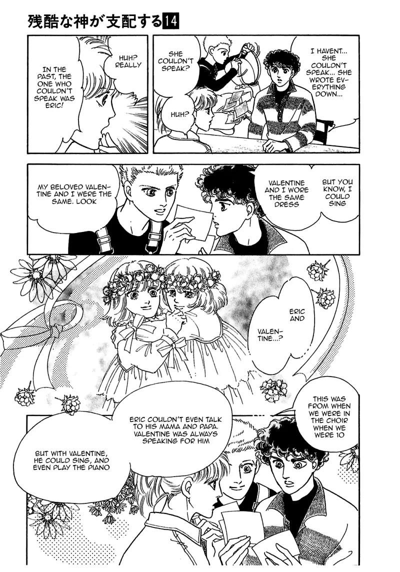 Zankoku na Kami ga Shihai Suru Chapter 73 page 19 - Chapter 73