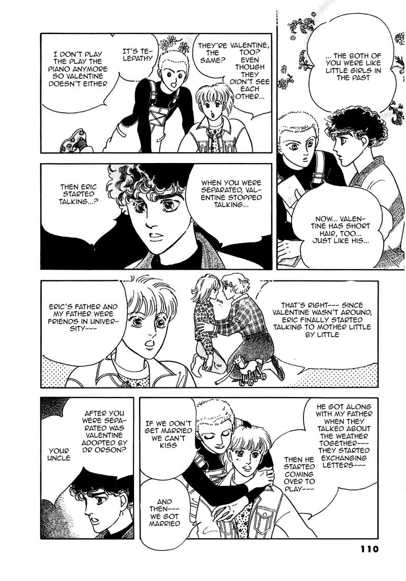 Zankoku na Kami ga Shihai Suru Chapter 73 page 20 - Chapter 73