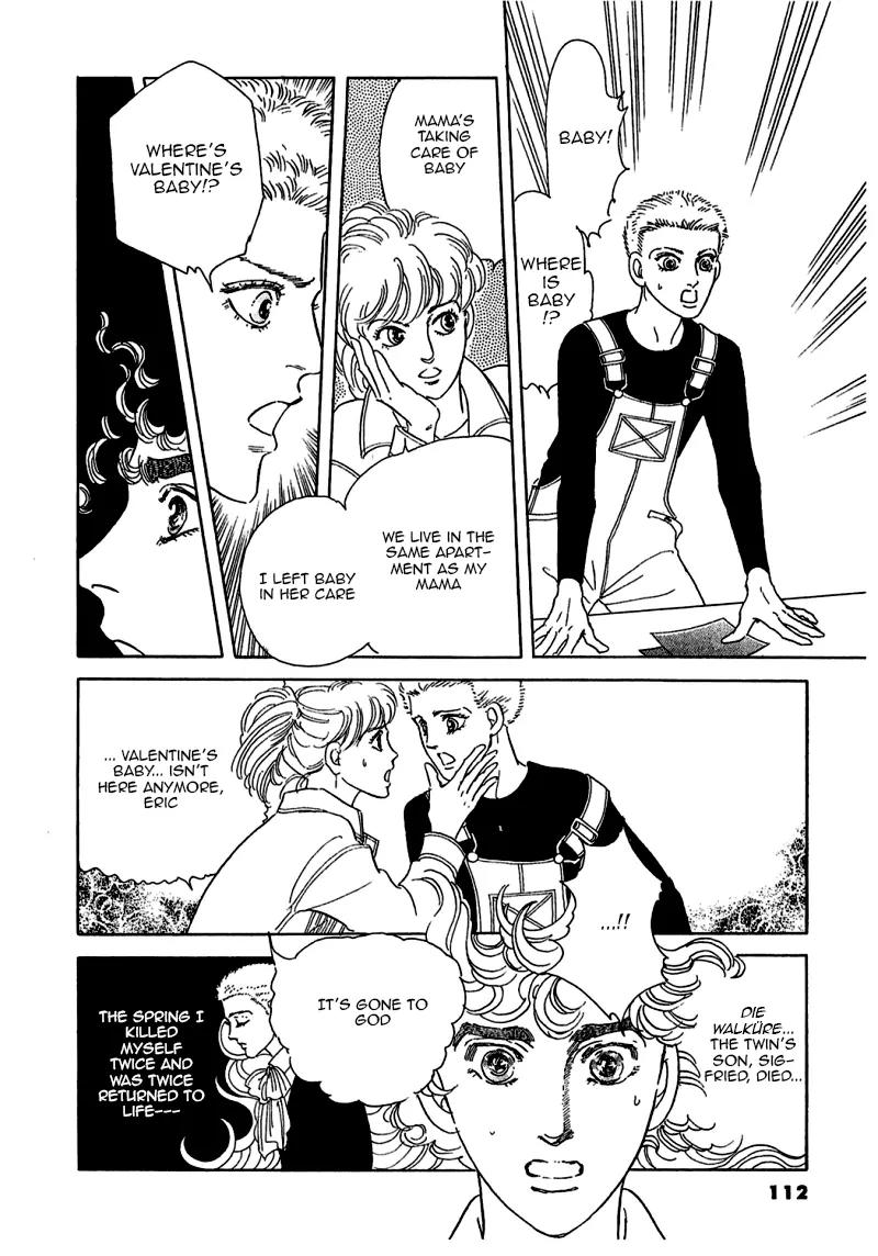 Zankoku na Kami ga Shihai Suru Chapter 73 page 22 - Chapter 73