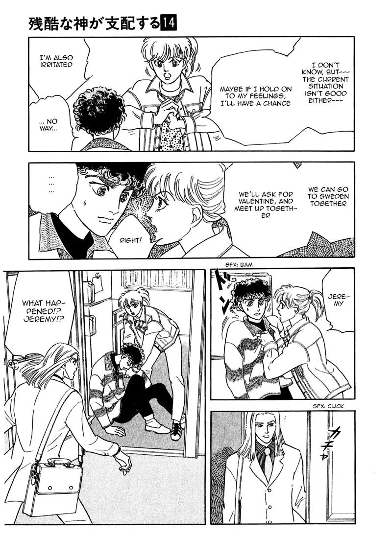 Zankoku na Kami ga Shihai Suru Chapter 73 page 25 - Chapter 73