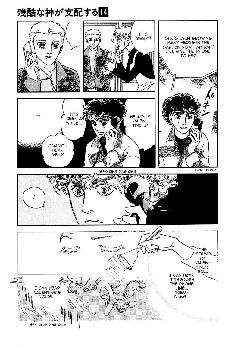 Zankoku na Kami ga Shihai Suru Chapter 73 page 29 - Chapter 73