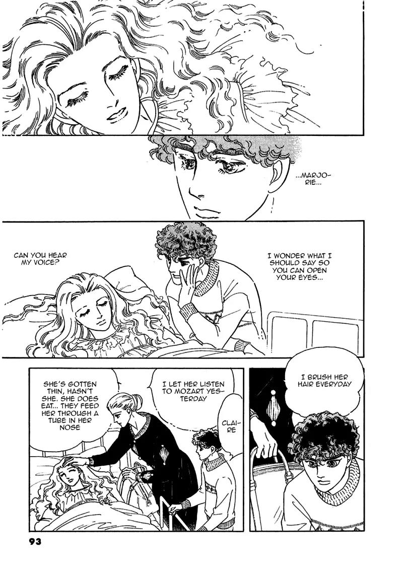 Zankoku na Kami ga Shihai Suru Chapter 73 page 3 - Chapter 73