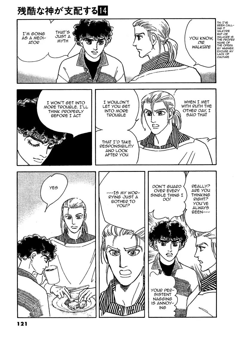 Zankoku na Kami ga Shihai Suru Chapter 73 page 31 - Chapter 73