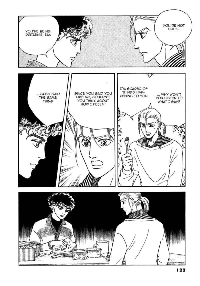 Zankoku na Kami ga Shihai Suru Chapter 73 page 32 - Chapter 73