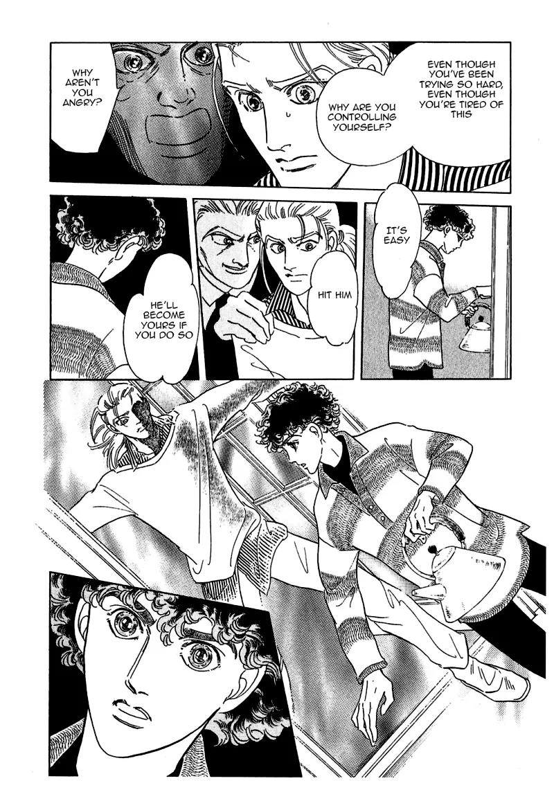 Zankoku na Kami ga Shihai Suru Chapter 73 page 34 - Chapter 73