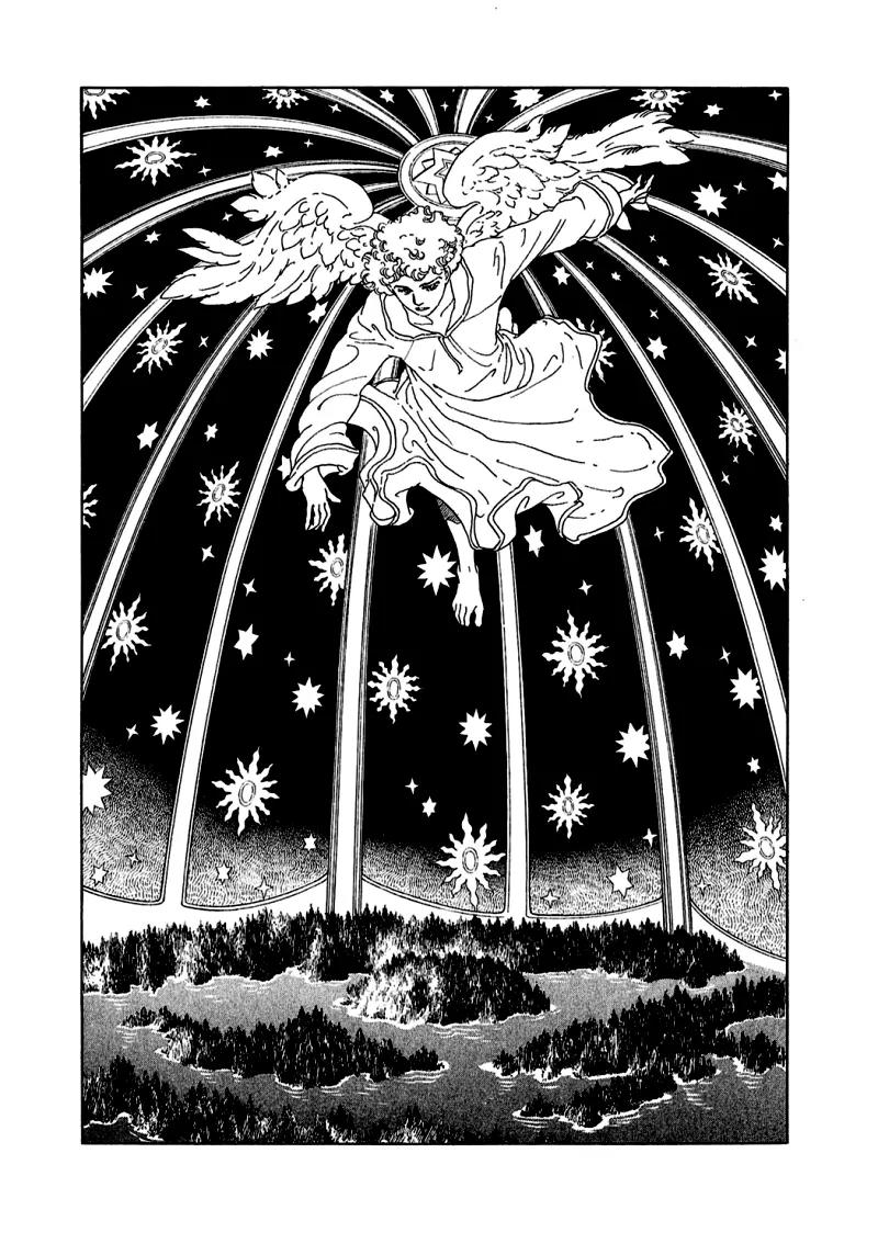 Zankoku na Kami ga Shihai Suru Chapter 73 page 37 - Chapter 73