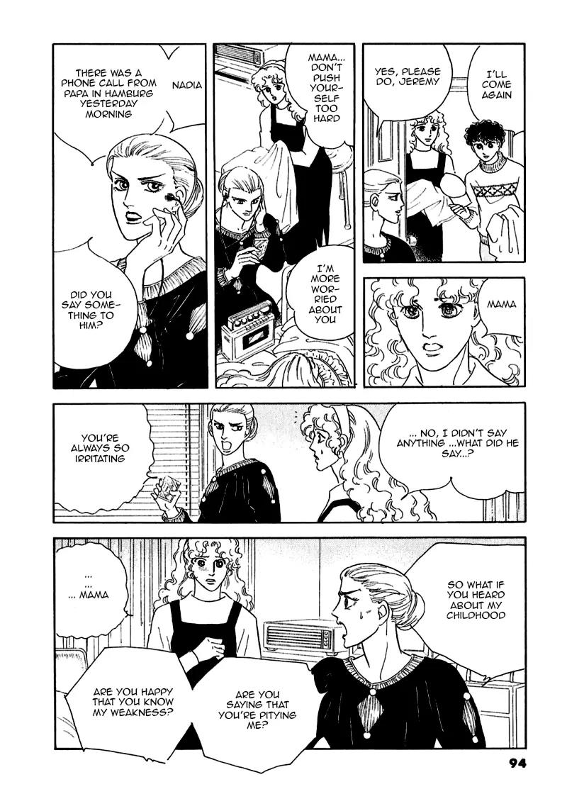 Zankoku na Kami ga Shihai Suru Chapter 73 page 4 - Chapter 73