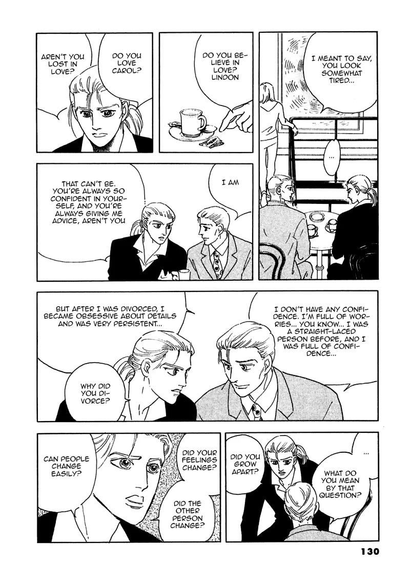 Zankoku na Kami ga Shihai Suru Chapter 73 page 40 - Chapter 73
