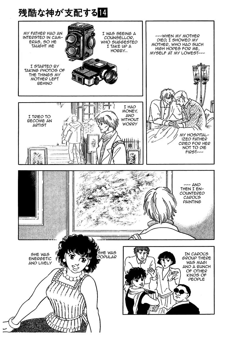 Zankoku na Kami ga Shihai Suru Chapter 73 page 43 - Chapter 73