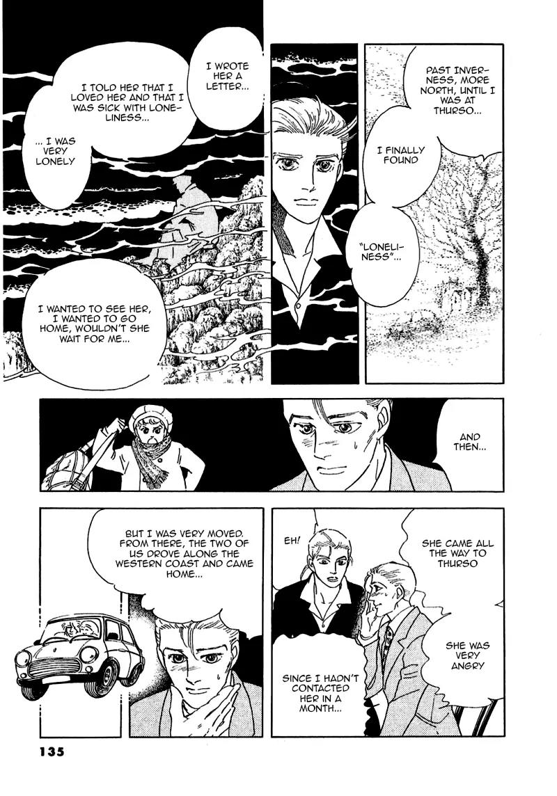 Zankoku na Kami ga Shihai Suru Chapter 73 page 45 - Chapter 73