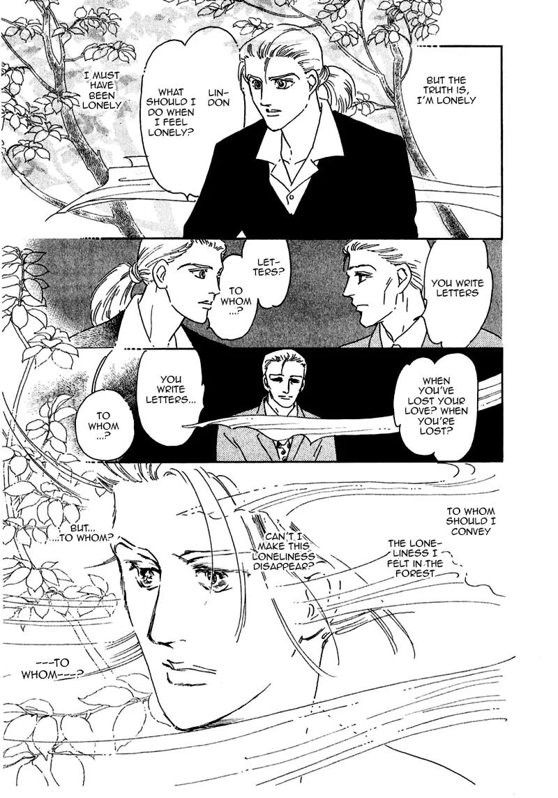Zankoku na Kami ga Shihai Suru Chapter 73 page 49 - Chapter 73
