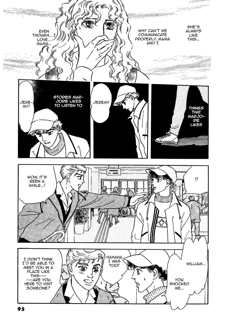 Zankoku na Kami ga Shihai Suru Chapter 73 page 5 - Chapter 73