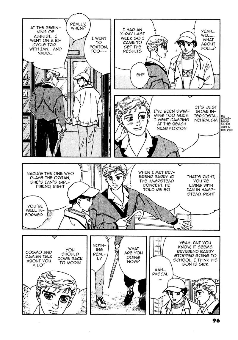 Zankoku na Kami ga Shihai Suru Chapter 73 page 6 - Chapter 73