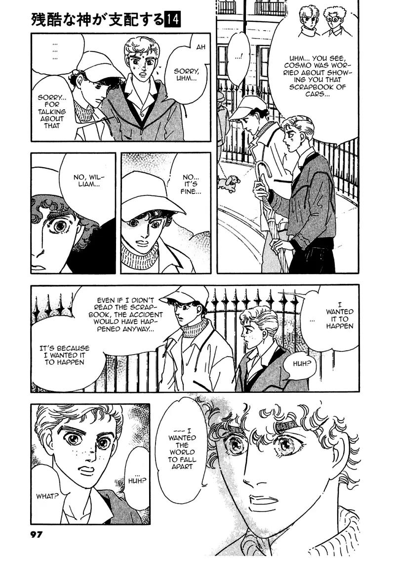 Zankoku na Kami ga Shihai Suru Chapter 73 page 7 - Chapter 73