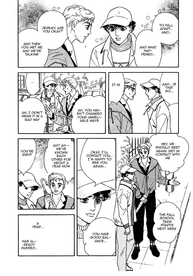 Zankoku na Kami ga Shihai Suru Chapter 73 page 8 - Chapter 73