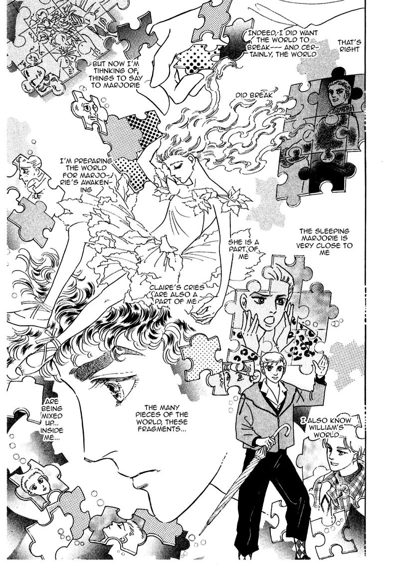 Zankoku na Kami ga Shihai Suru Chapter 73 page 9 - Chapter 73