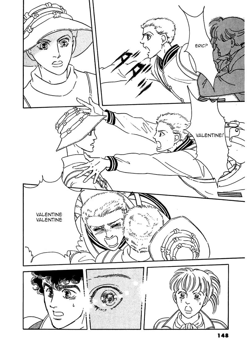 Zankoku na Kami ga Shihai Suru Chapter 74 page 10 - Chapter 74