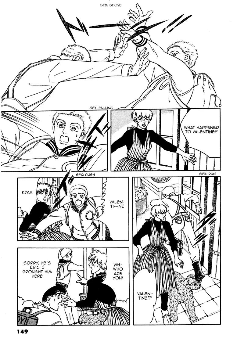 Zankoku na Kami ga Shihai Suru Chapter 74 page 11 - Chapter 74