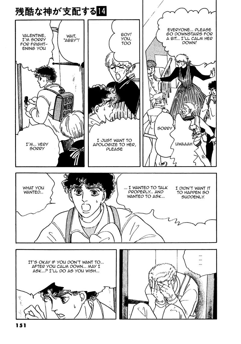 Zankoku na Kami ga Shihai Suru Chapter 74 page 13 - Chapter 74