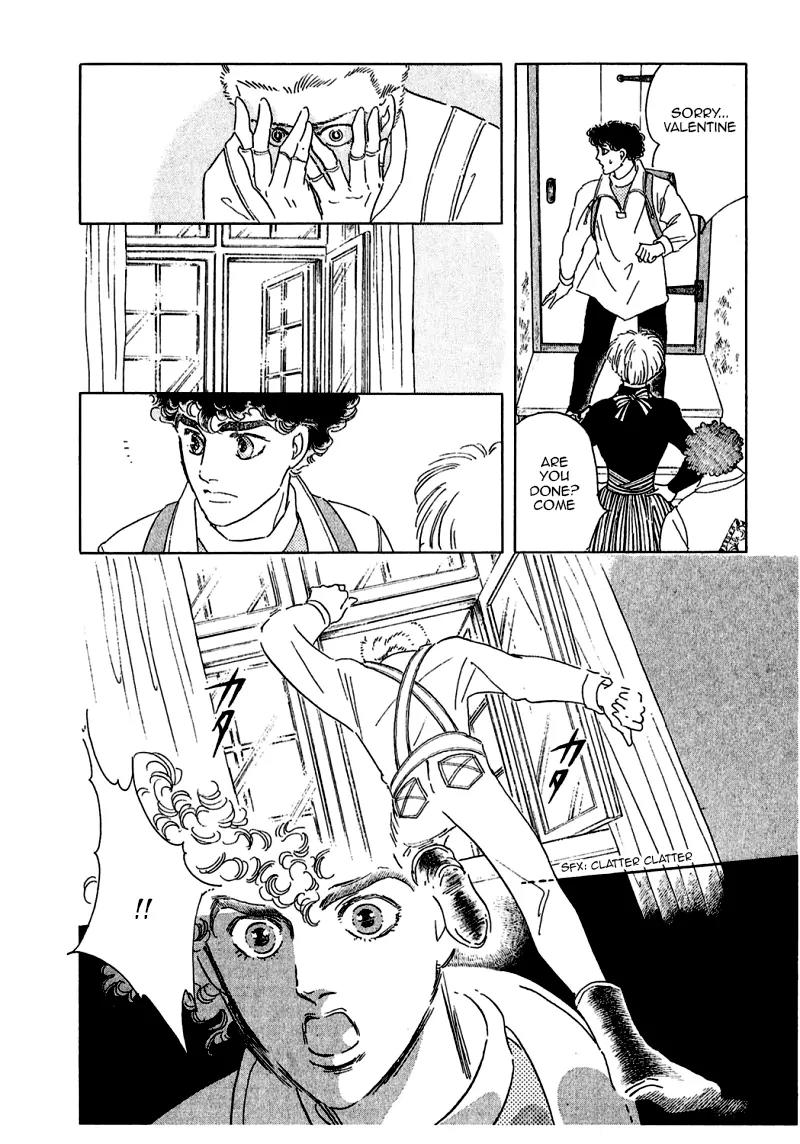 Zankoku na Kami ga Shihai Suru Chapter 74 page 14 - Chapter 74