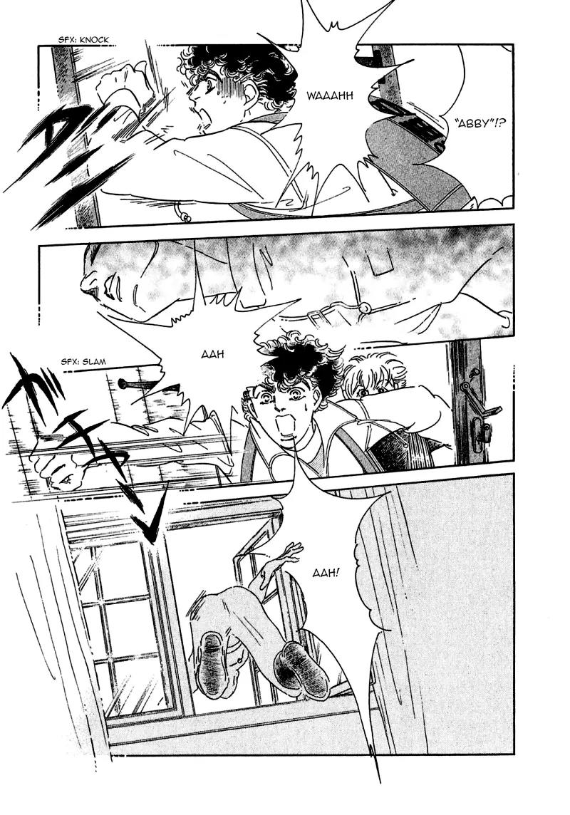 Zankoku na Kami ga Shihai Suru Chapter 74 page 15 - Chapter 74