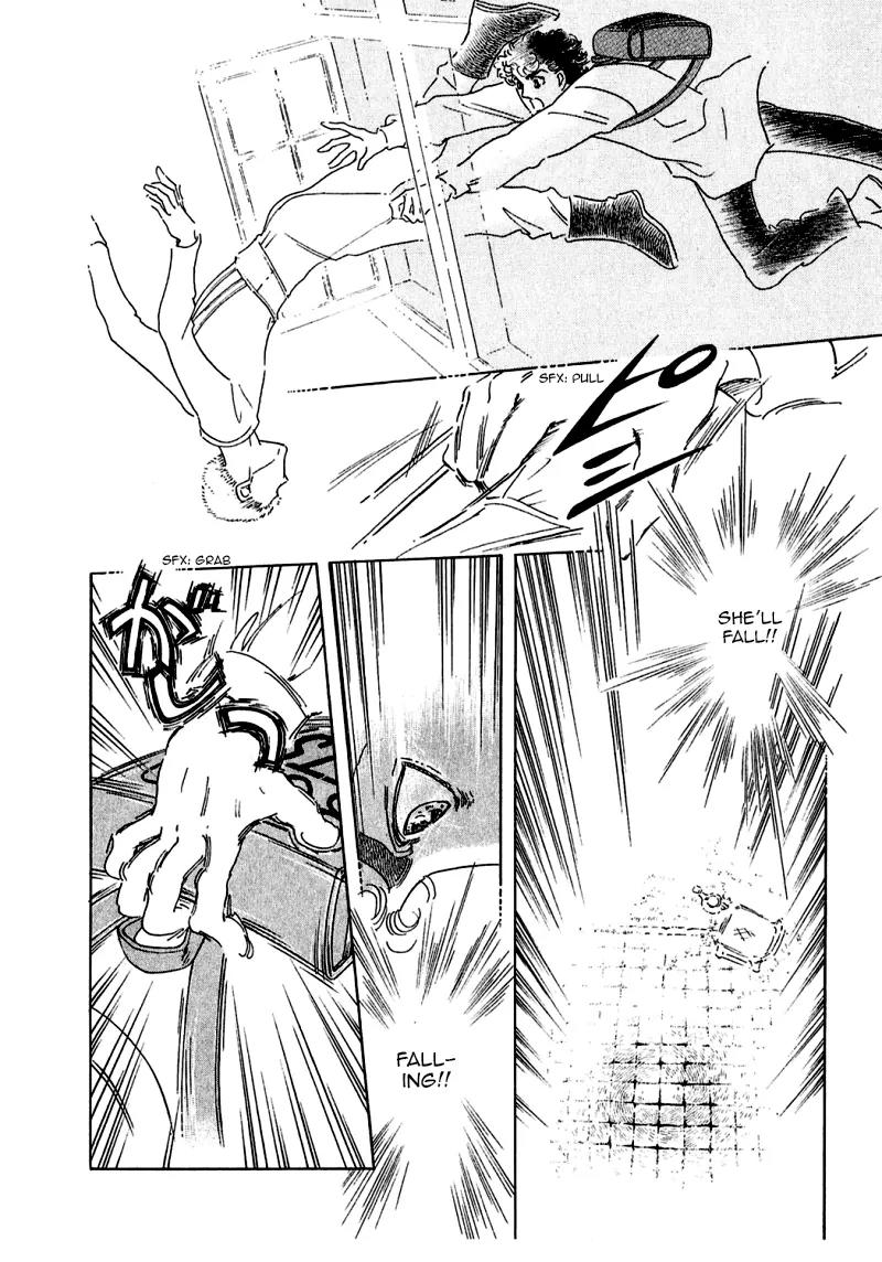 Zankoku na Kami ga Shihai Suru Chapter 74 page 16 - Chapter 74