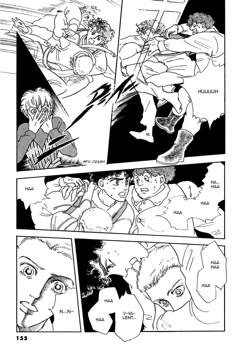 Zankoku na Kami ga Shihai Suru Chapter 74 page 17 - Chapter 74