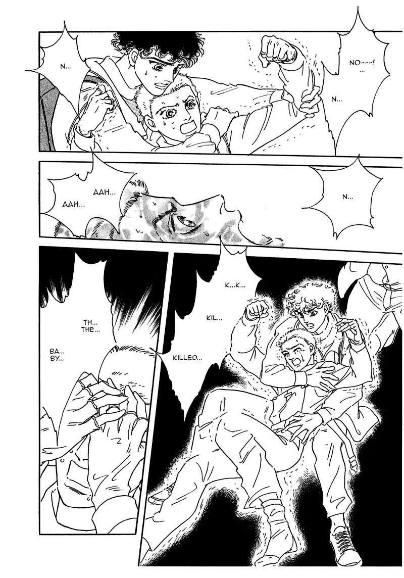 Zankoku na Kami ga Shihai Suru Chapter 74 page 18 - Chapter 74