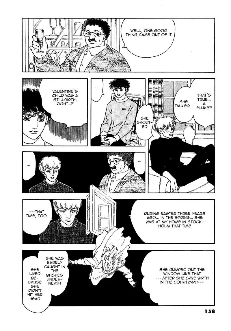 Zankoku na Kami ga Shihai Suru Chapter 74 page 20 - Chapter 74