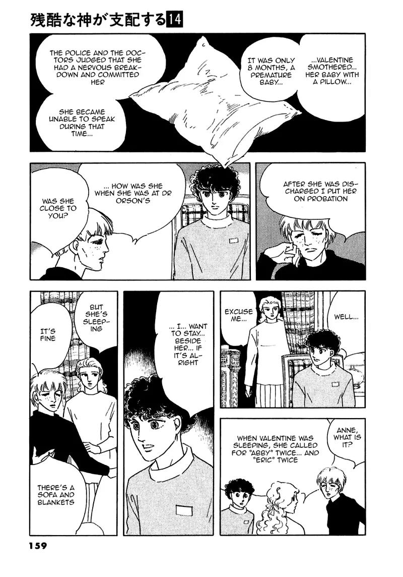 Zankoku na Kami ga Shihai Suru Chapter 74 page 21 - Chapter 74