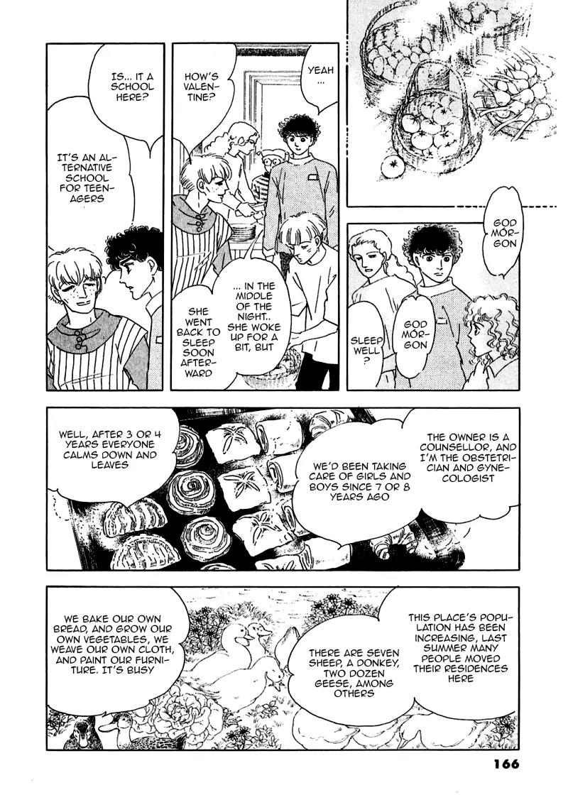 Zankoku na Kami ga Shihai Suru Chapter 74 page 28 - Chapter 74