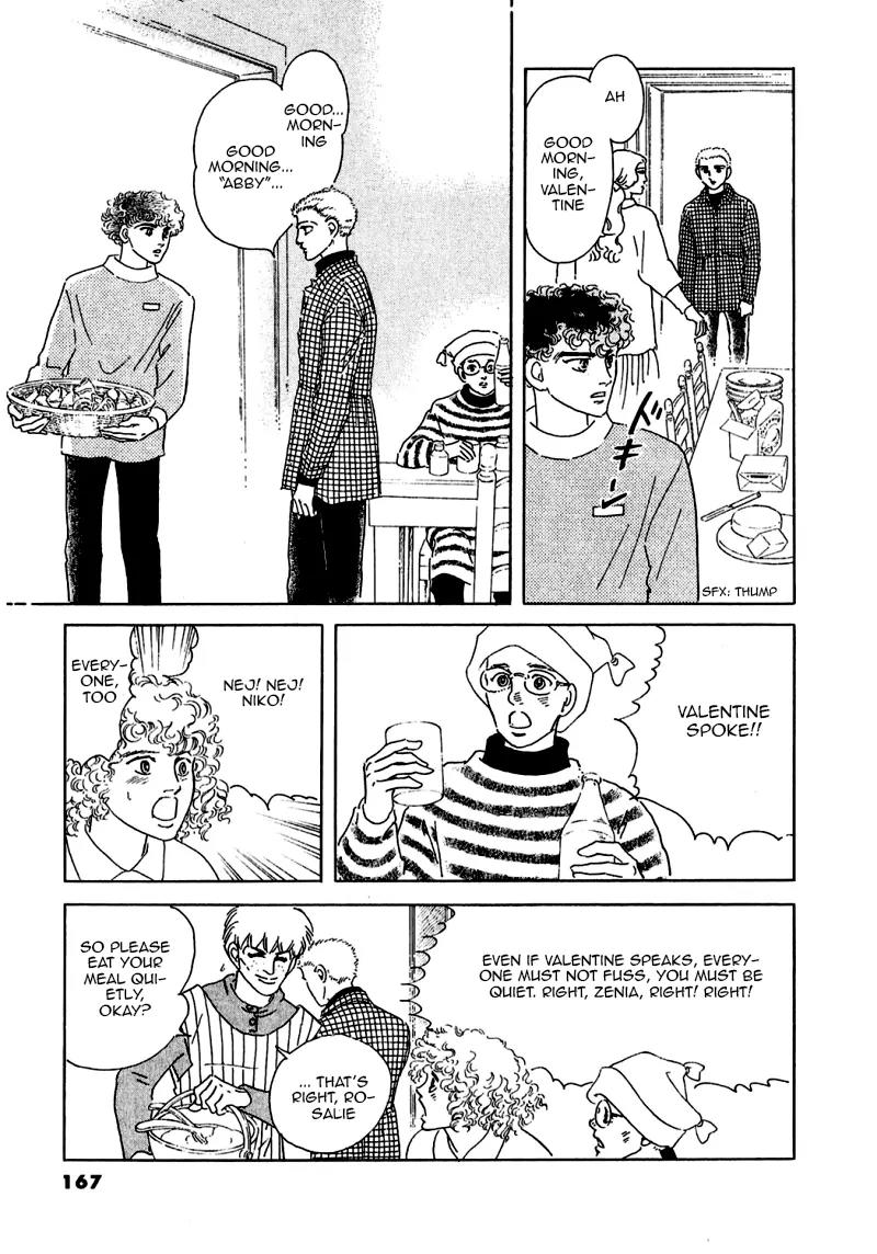 Zankoku na Kami ga Shihai Suru Chapter 74 page 29 - Chapter 74