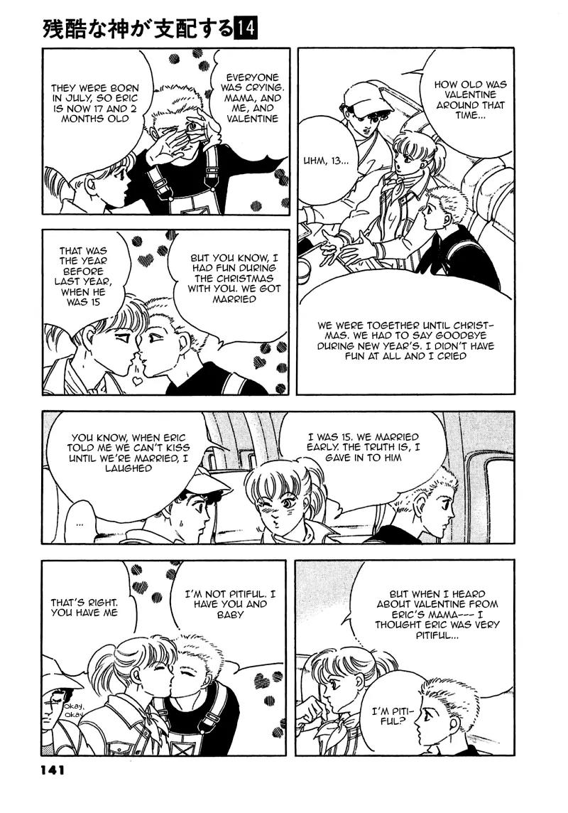 Zankoku na Kami ga Shihai Suru Chapter 74 page 3 - Chapter 74