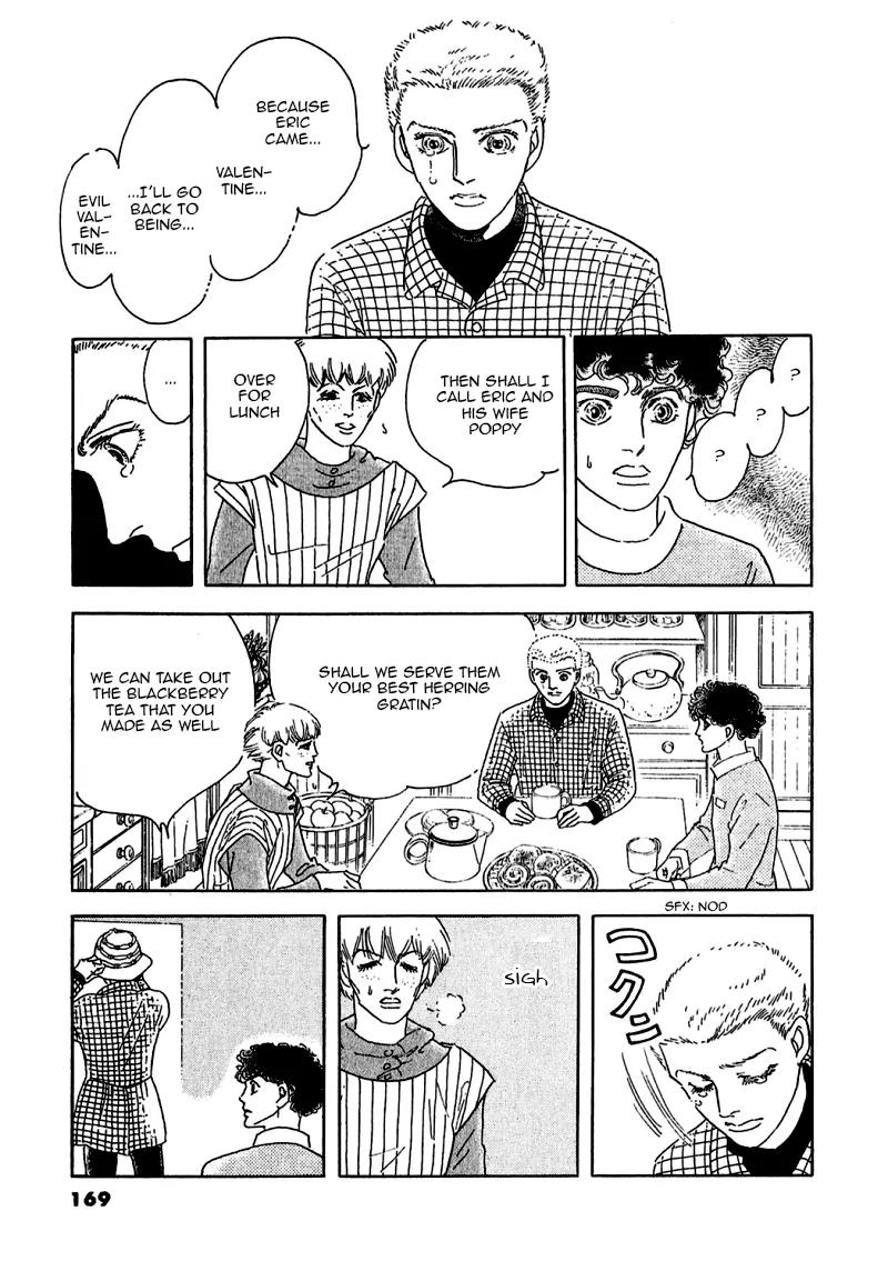 Zankoku na Kami ga Shihai Suru Chapter 74 page 31 - Chapter 74