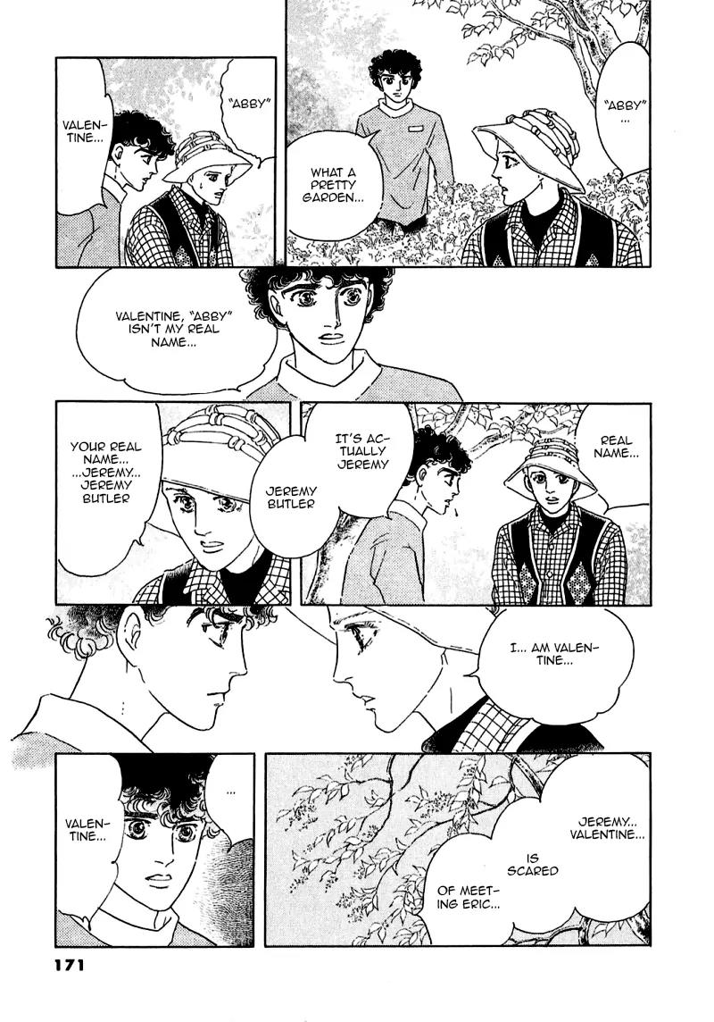Zankoku na Kami ga Shihai Suru Chapter 74 page 33 - Chapter 74