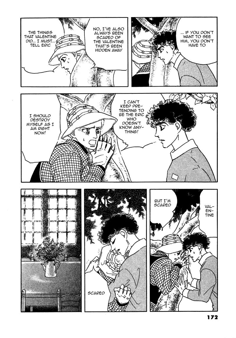 Zankoku na Kami ga Shihai Suru Chapter 74 page 34 - Chapter 74