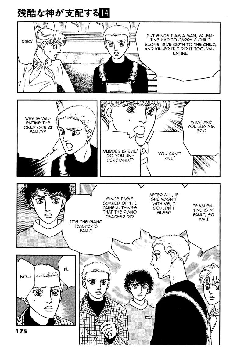 Zankoku na Kami ga Shihai Suru Chapter 74 page 37 - Chapter 74