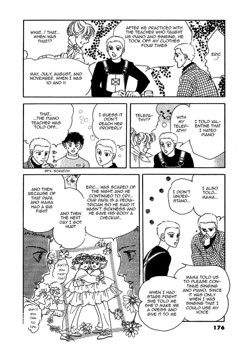 Zankoku na Kami ga Shihai Suru Chapter 74 page 38 - Chapter 74