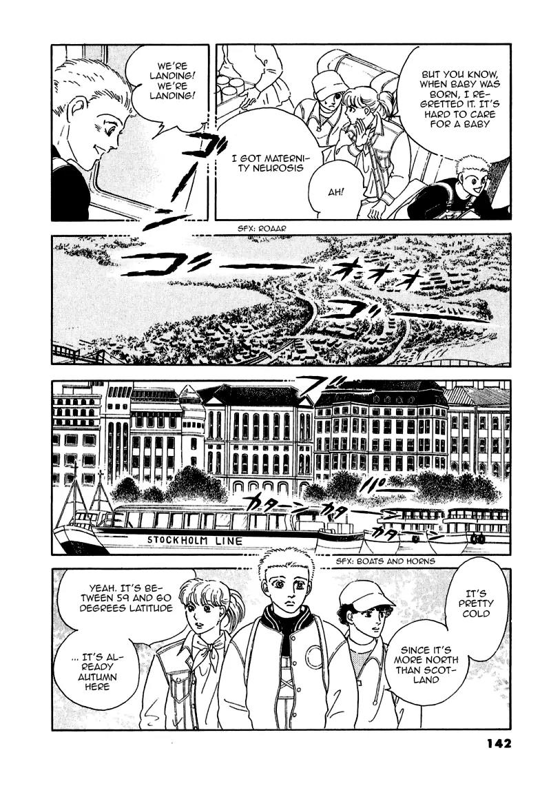 Zankoku na Kami ga Shihai Suru Chapter 74 page 4 - Chapter 74