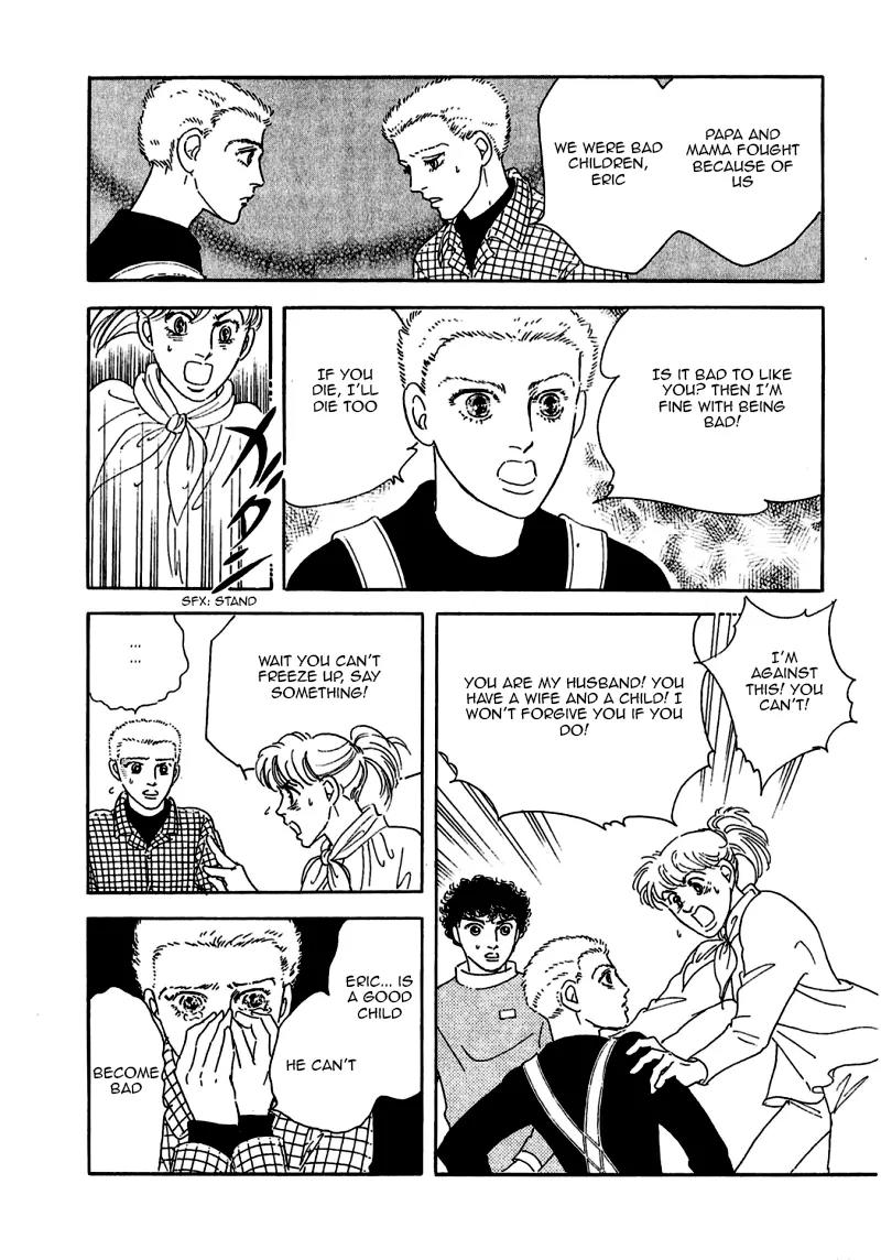 Zankoku na Kami ga Shihai Suru Chapter 74 page 40 - Chapter 74