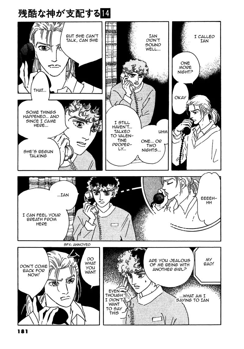Zankoku na Kami ga Shihai Suru Chapter 74 page 43 - Chapter 74