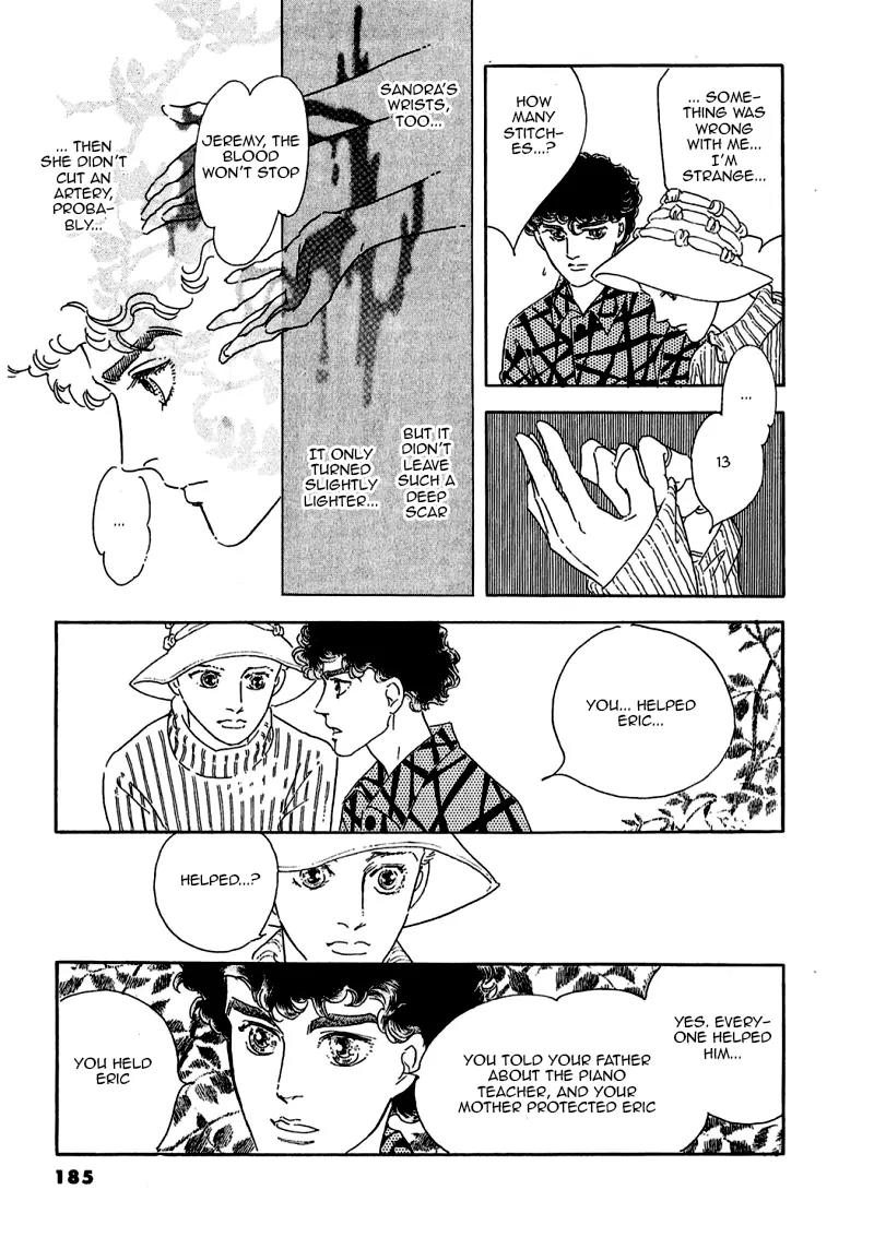 Zankoku na Kami ga Shihai Suru Chapter 74 page 47 - Chapter 74