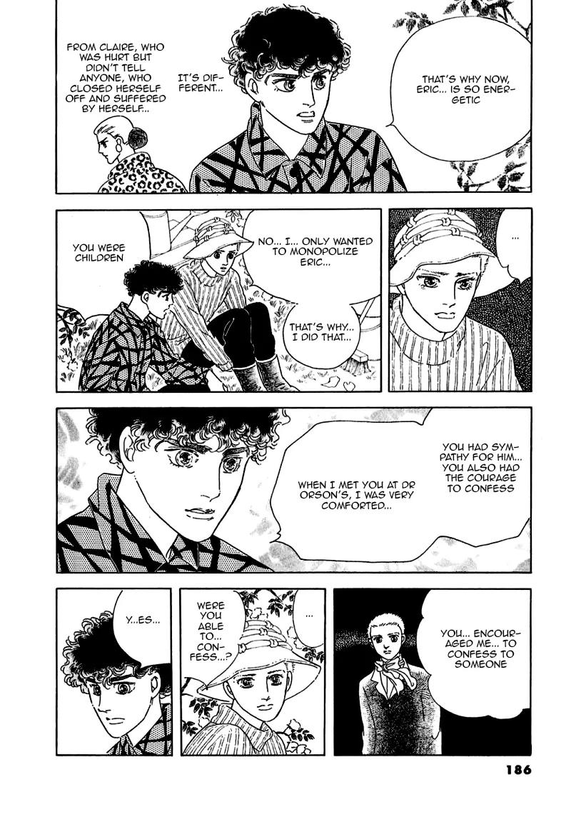 Zankoku na Kami ga Shihai Suru Chapter 74 page 48 - Chapter 74